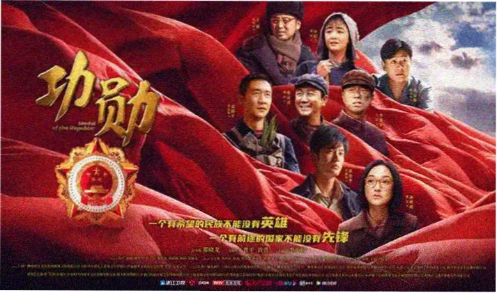 初恋时间完整版动漫海报